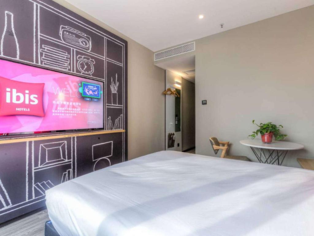 Ibis Xian Hi-Tech Zone No.7 Keji Rd Hotel Exteriér fotografie