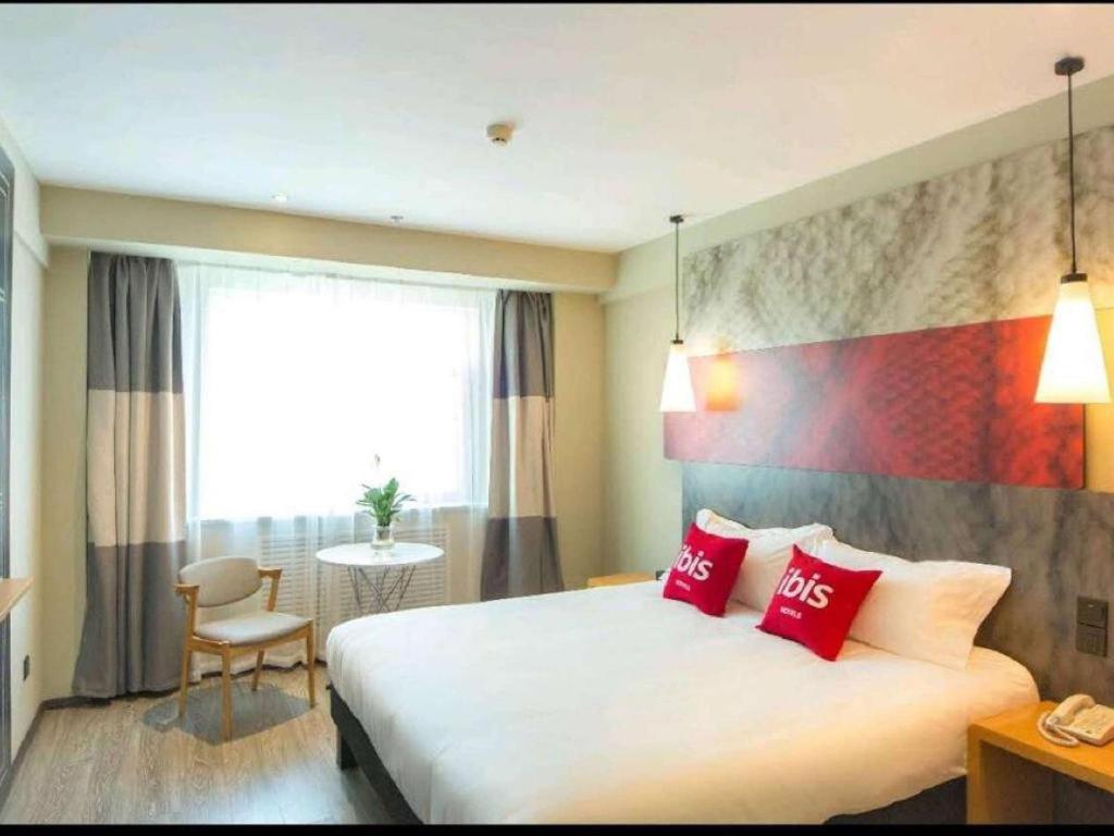 Ibis Xian Hi-Tech Zone No.7 Keji Rd Hotel Exteriér fotografie