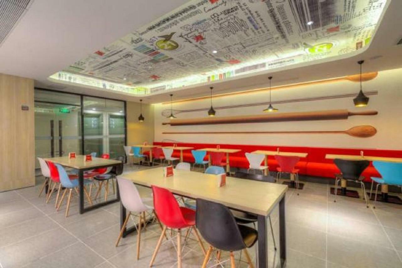Ibis Xian Hi-Tech Zone No.7 Keji Rd Hotel Exteriér fotografie